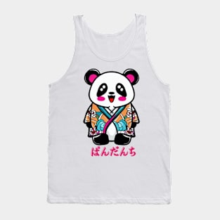 Fluffy panda fun Tank Top